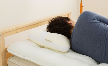 じぶんまくら　京都西川　頚椎・首・頭をやさしく支える健康枕